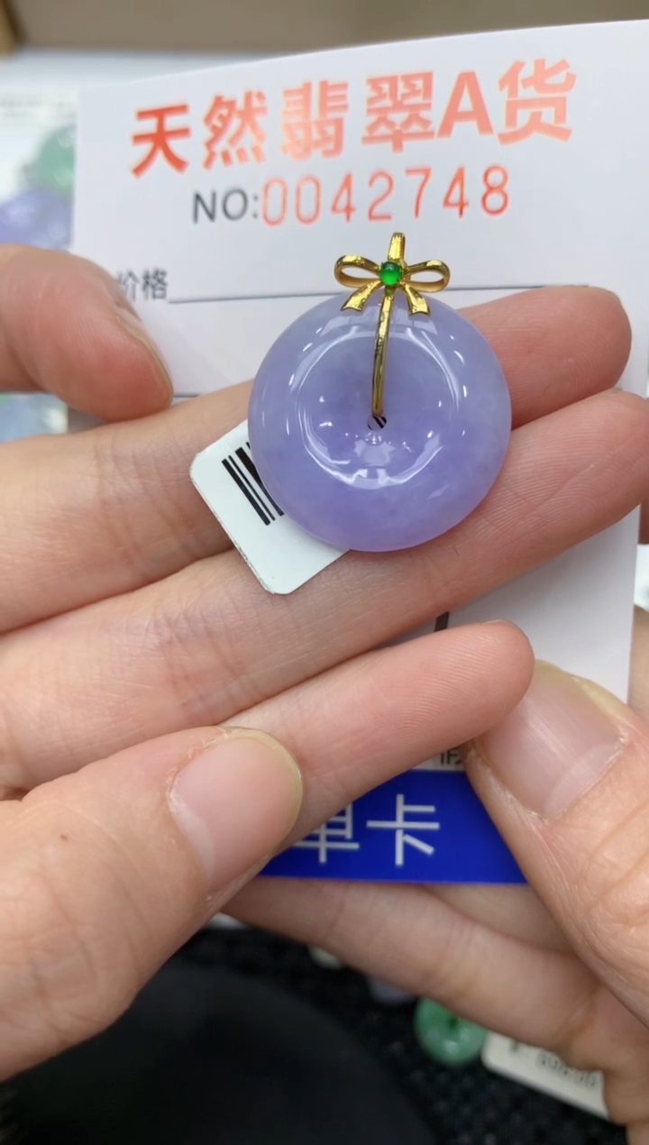 【闪购商品】翡翠颈饰18K金镶嵌11111111