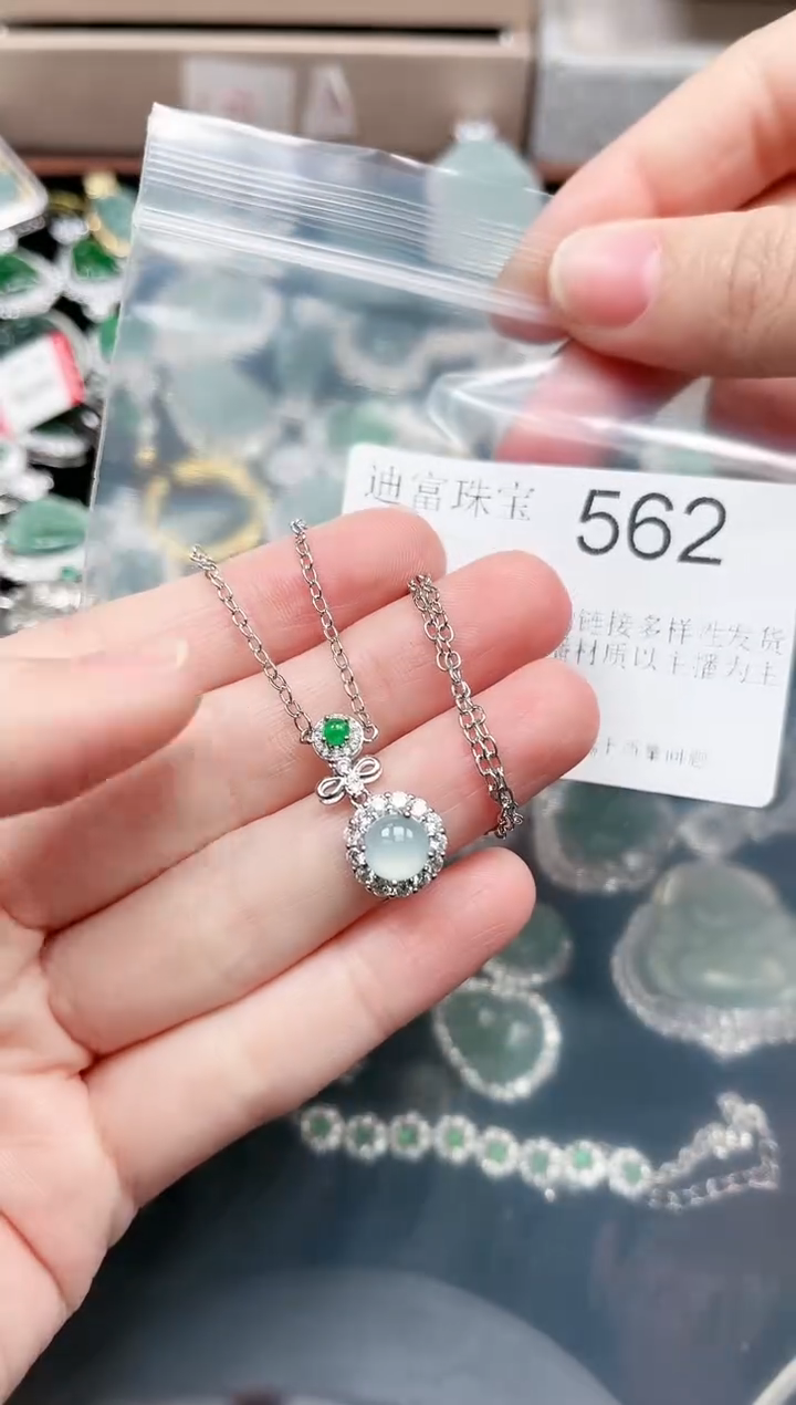 【闪购商品】翡翠颈饰未镶嵌562赠皮绳