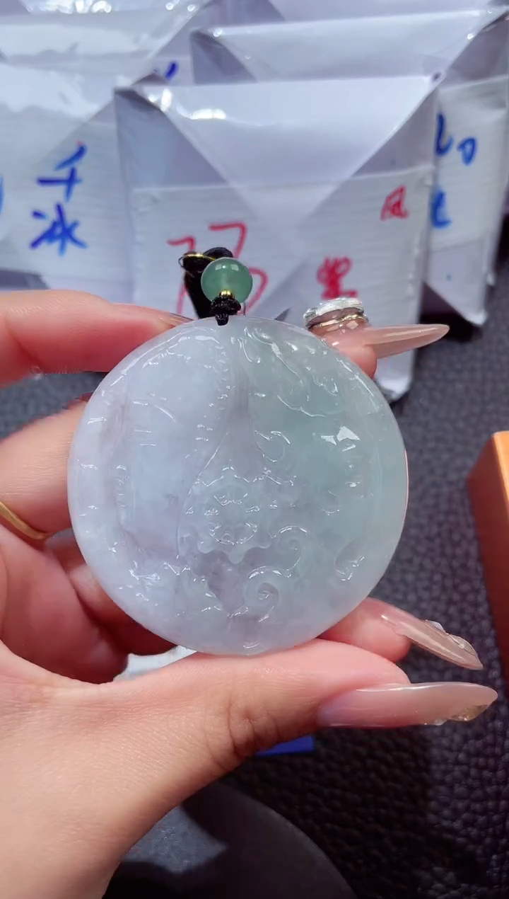 颈饰未镶嵌翡翠202612