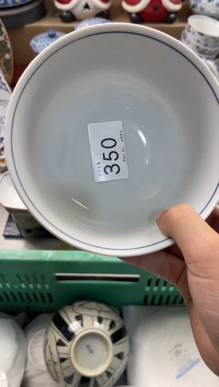 陶瓷茗****》 店铺名称 轩轩瓷器 闪购类型 定向 茗器工坊《