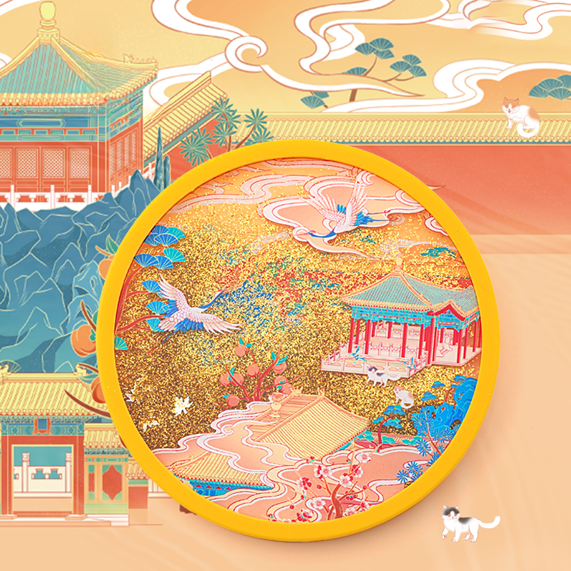 故宫 玉宇琼楼流沙杯垫 隔热垫 摆件生日礼物 故宫文创
