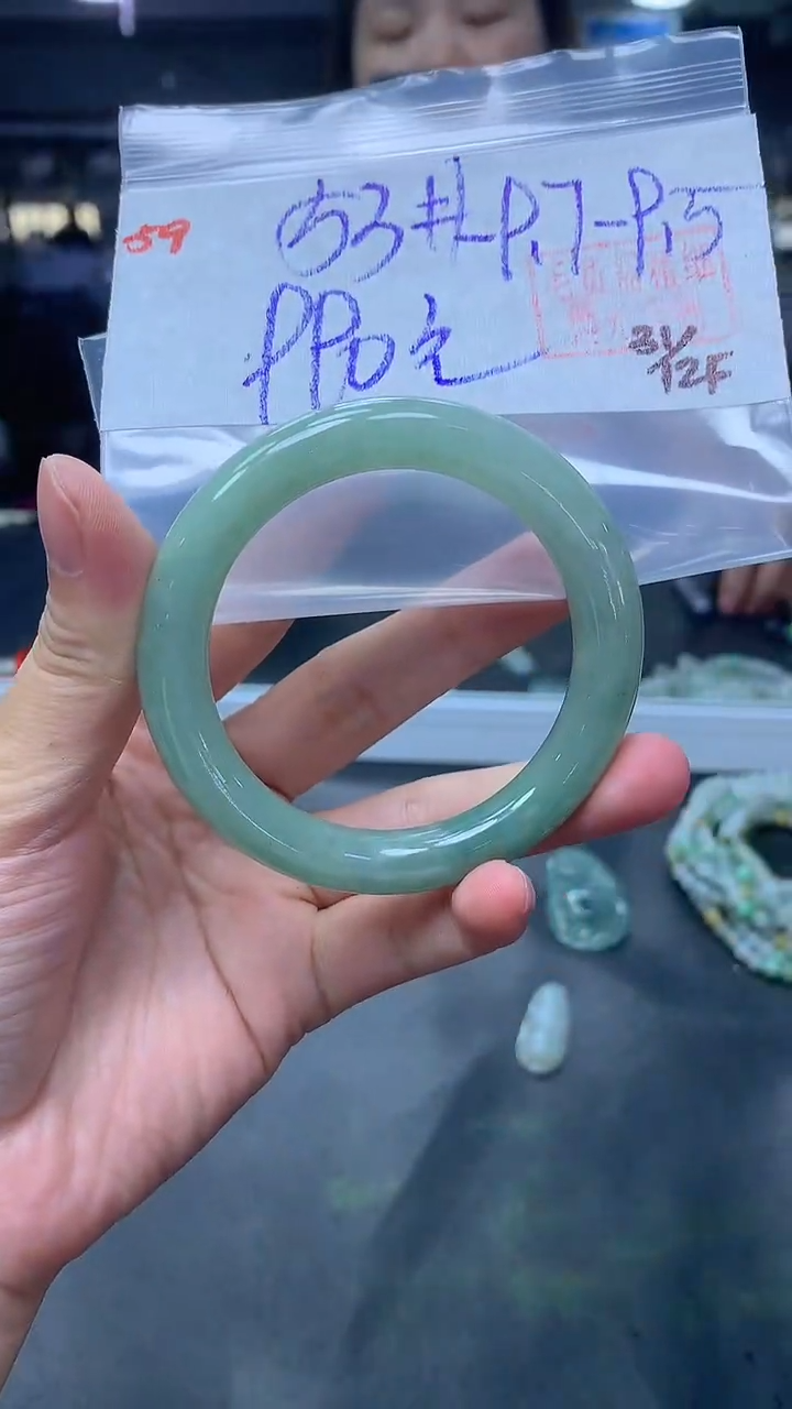 未镶嵌定制翡翠59手镯53+990元+拍一发一