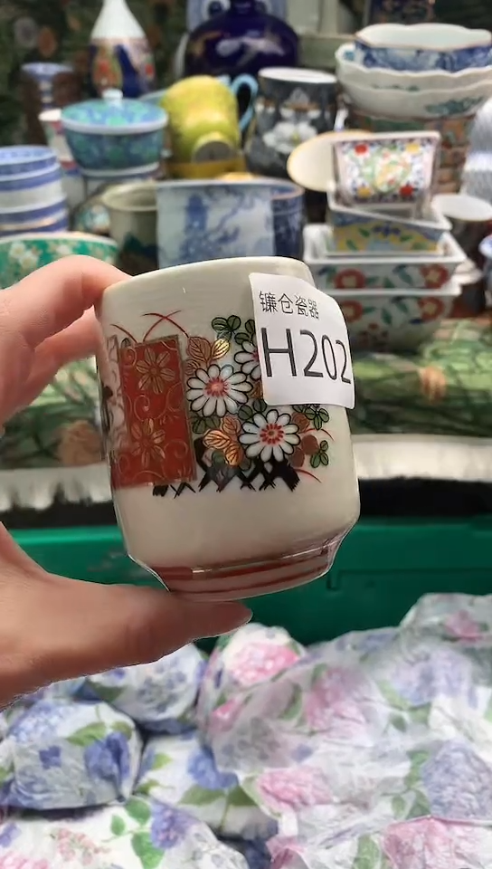 奥*爹镰仓甄选瓷器18元包邮H202