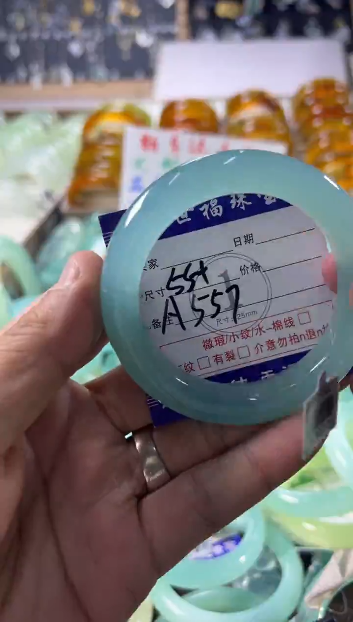 未镶嵌蛇纹石玉手镯1