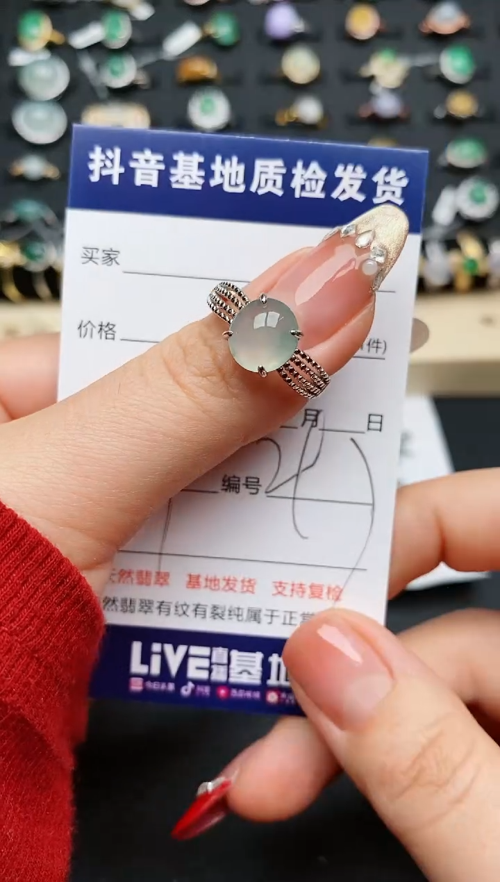 【闪购商品】翡翠戒指银S925镶嵌...........