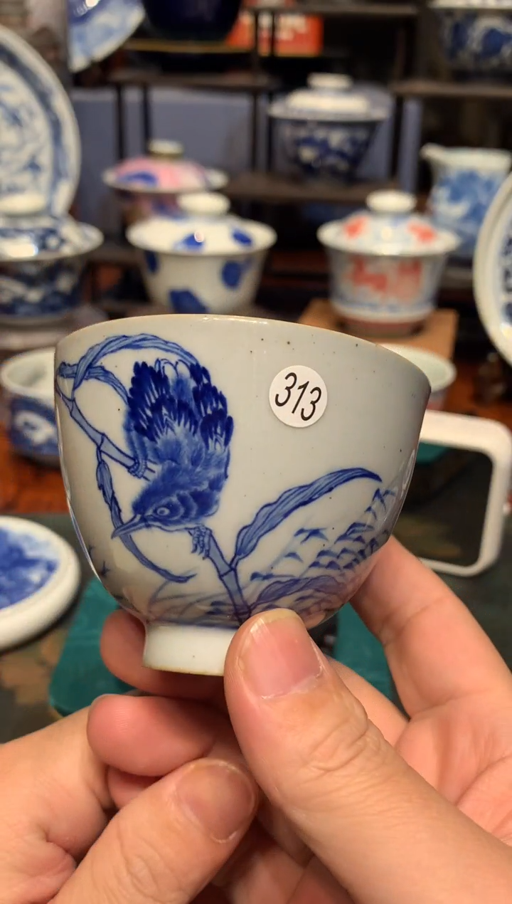 猪*华313青花杯子xg90