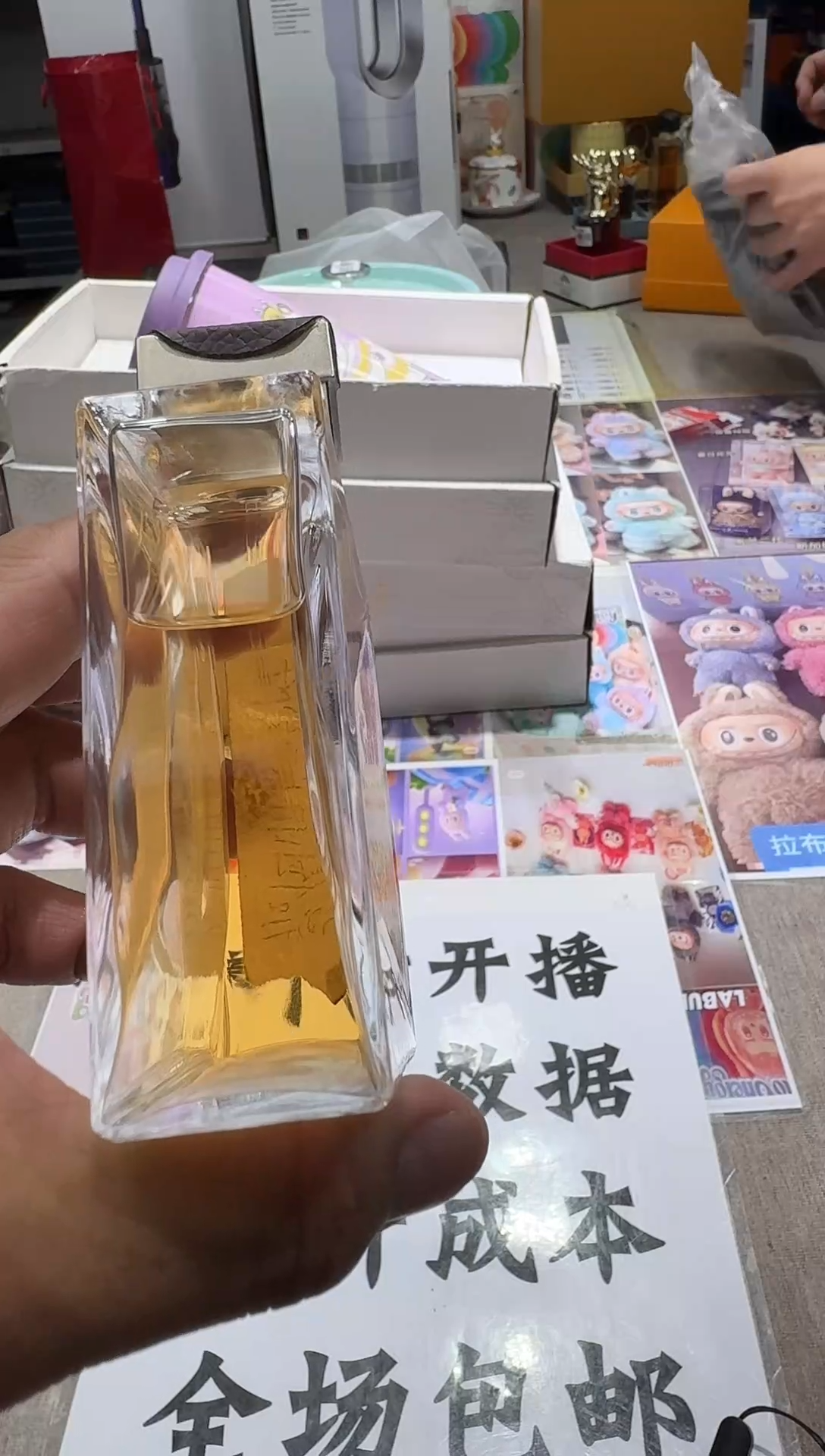 瓷片1111111111111@@1