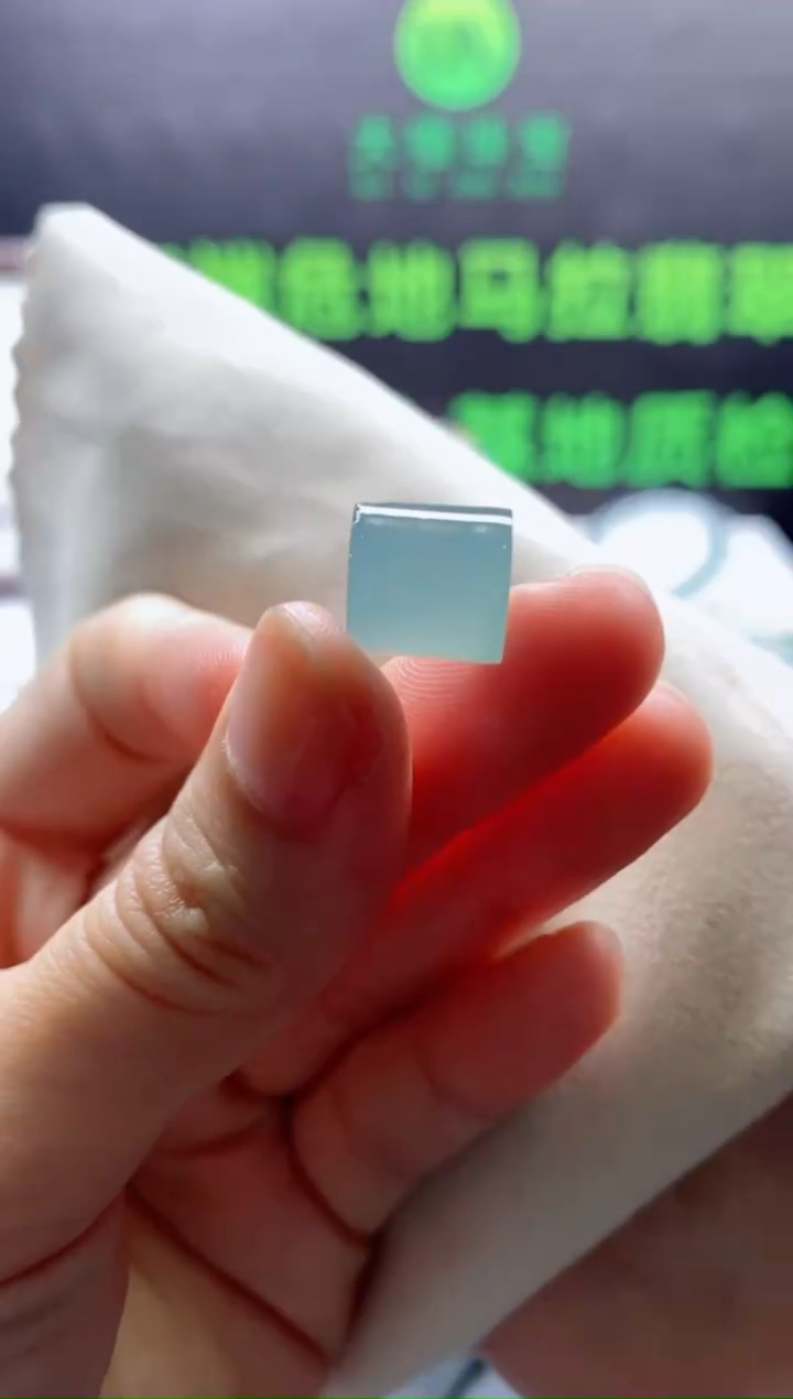 未镶嵌定制翡翠0215585455