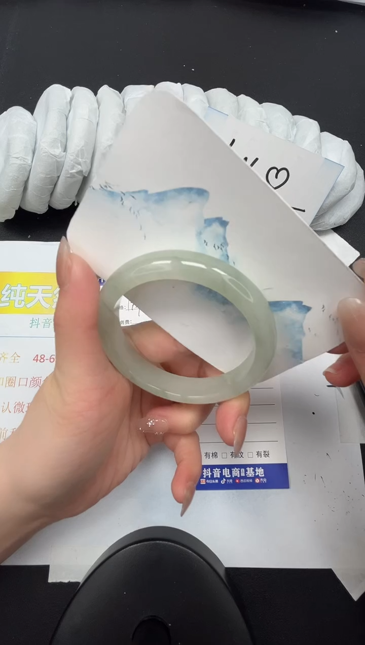 【闪购商品】石英质玉手镯合金132-57