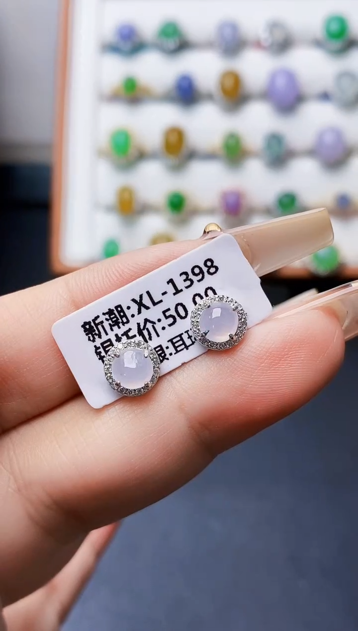 银S925镶嵌戒指翡翠0523