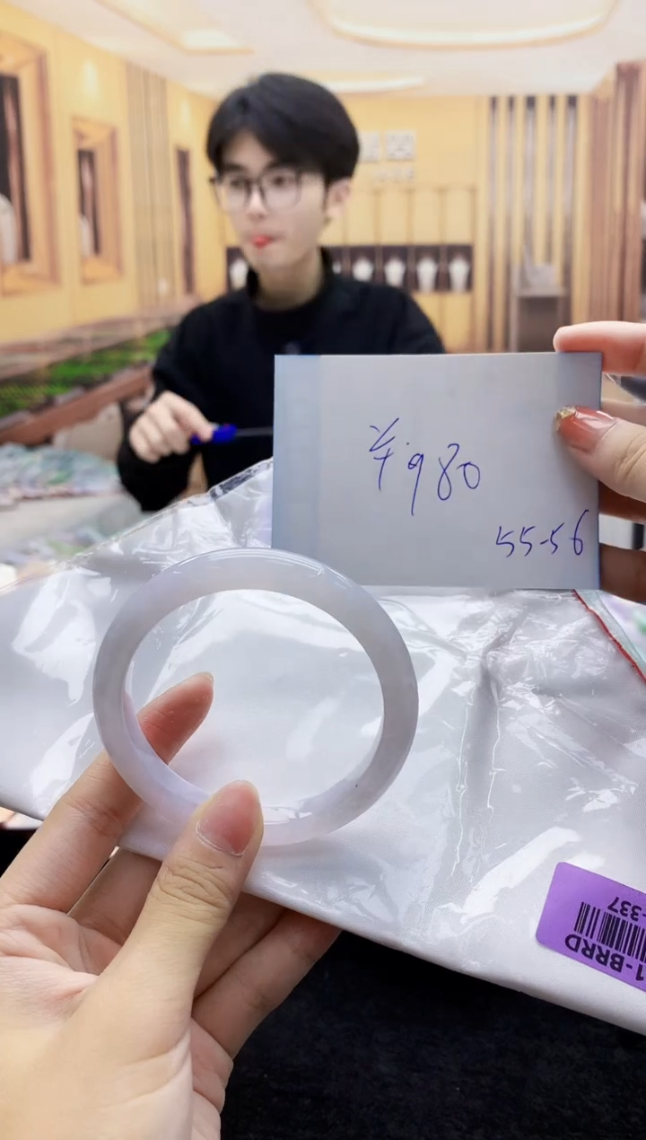 【闪购商品】翡翠手镯未镶嵌    H96-337