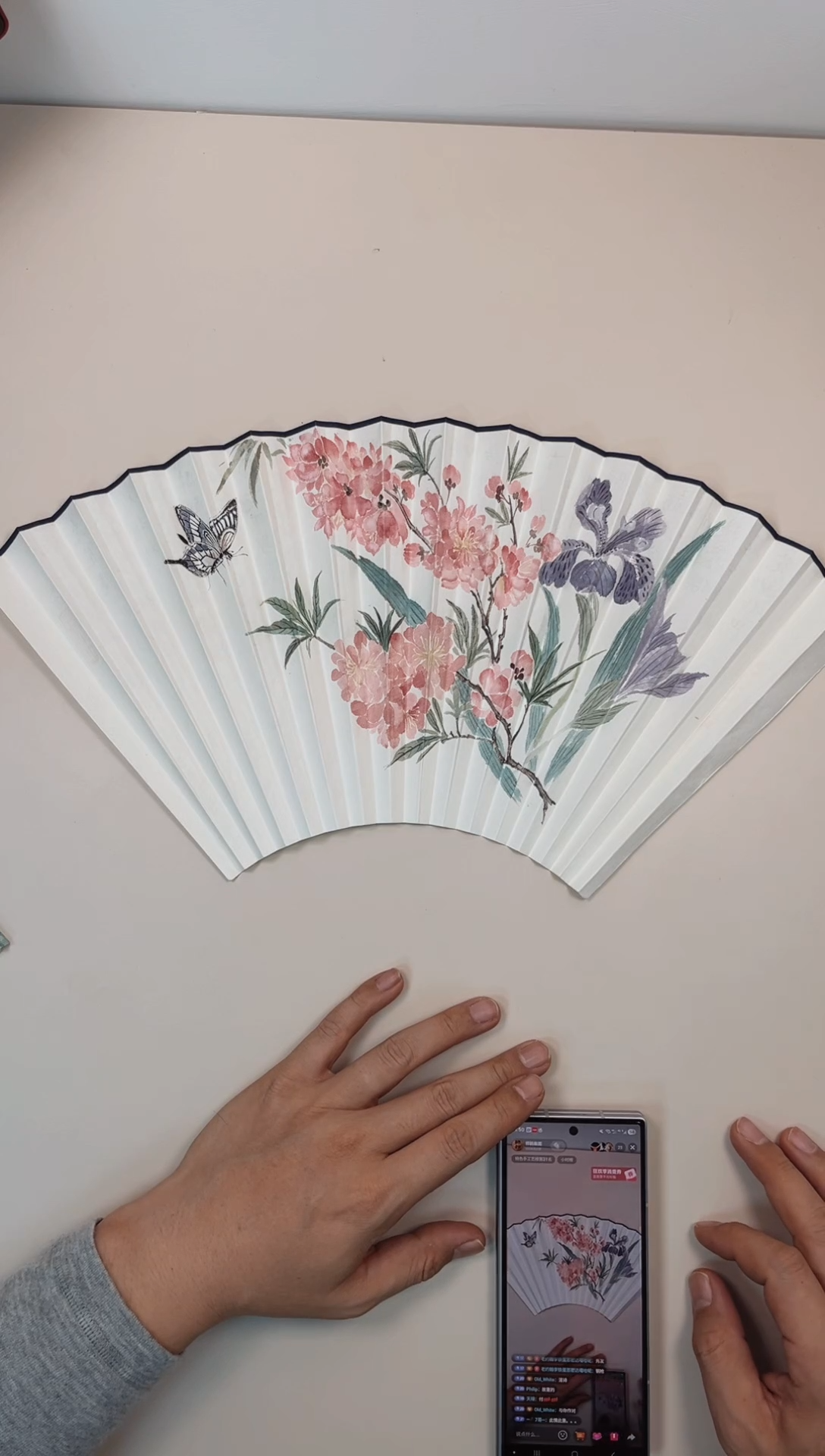 扇子16方2.0排口师韵扇面