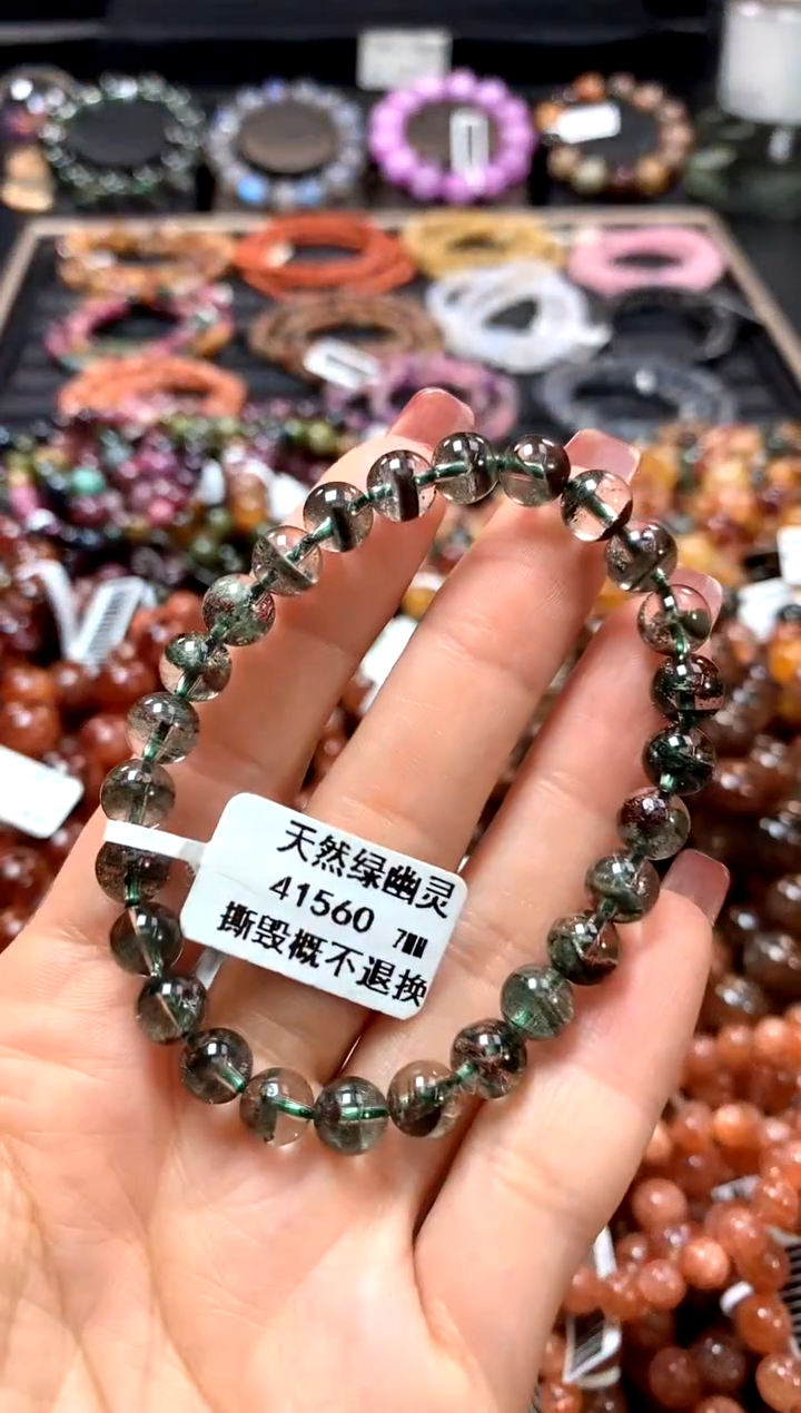 【闪购商品】水晶手串未镶嵌7*********