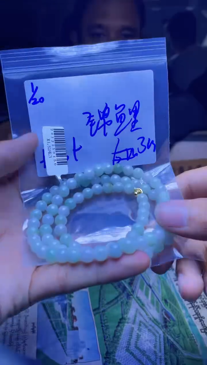 【闪购商品】定制翡翠未镶嵌珠串