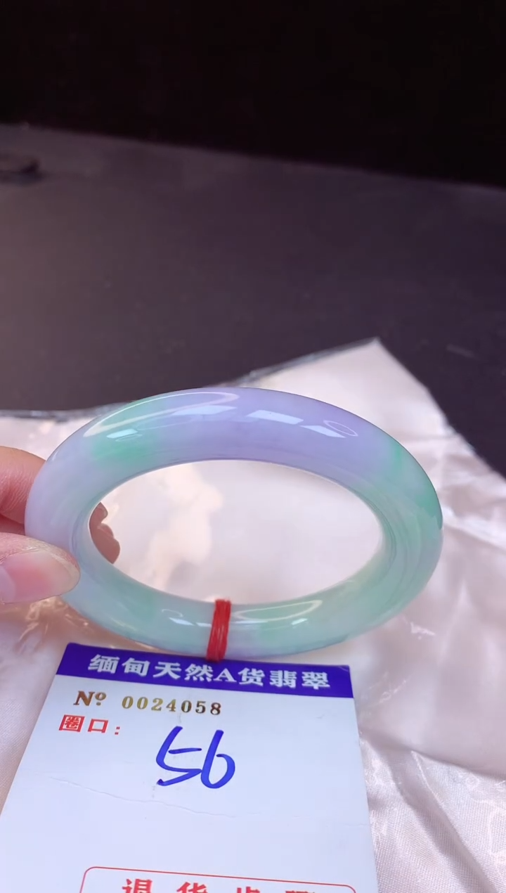 【闪购商品】翡翠手镯未镶嵌56+             