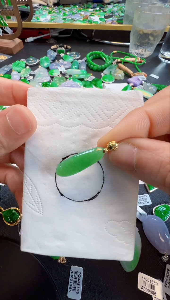 【闪购商品】翡翠吊坠(不含链)18K金镶嵌660