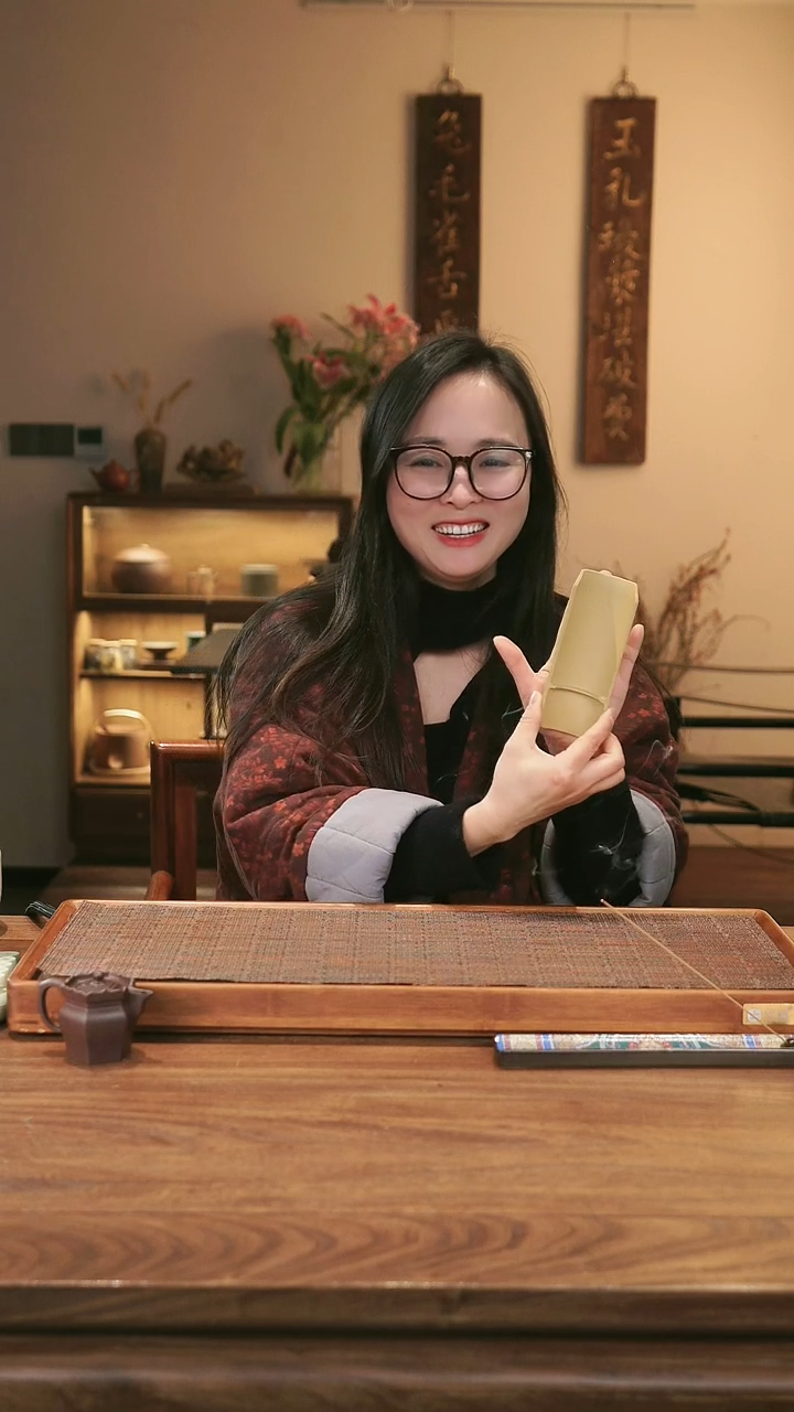 【闪购商品】紫砂茶宠 茶折 本绿原矿 一个