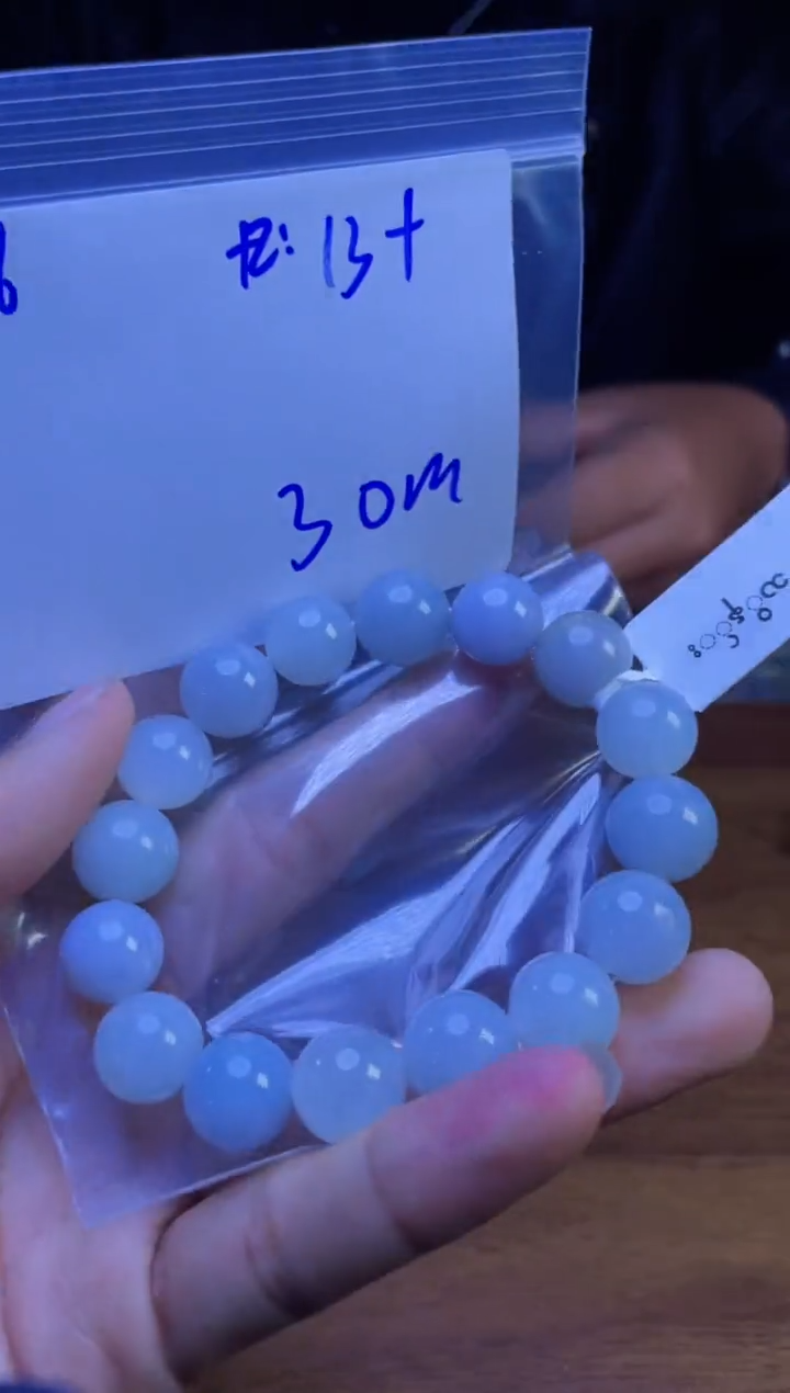 【闪购商品】定制翡翠未镶嵌珠串