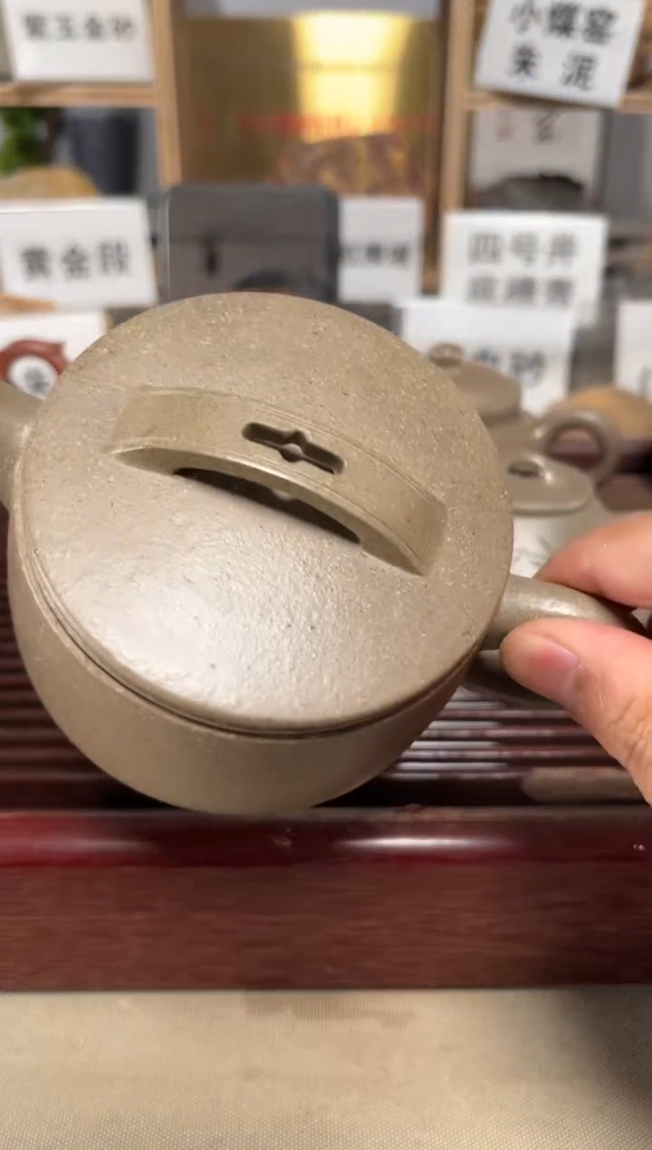 【闪购商品】紫砂茶壶全手松华青段汉瓦