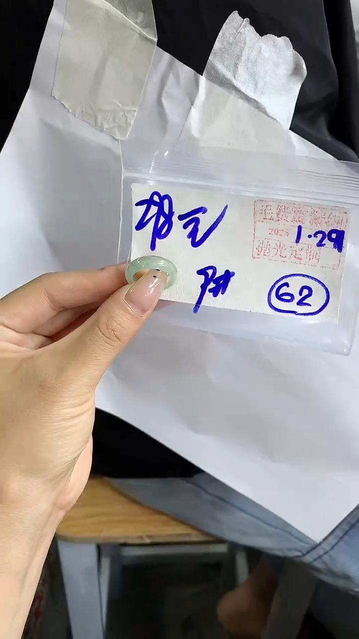 【闪购商品】定制翡翠戒圈未镶嵌62 橘子寻翠定制毛货需精细抛光