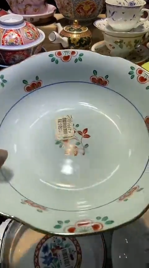 瓷片1111111111111@@1