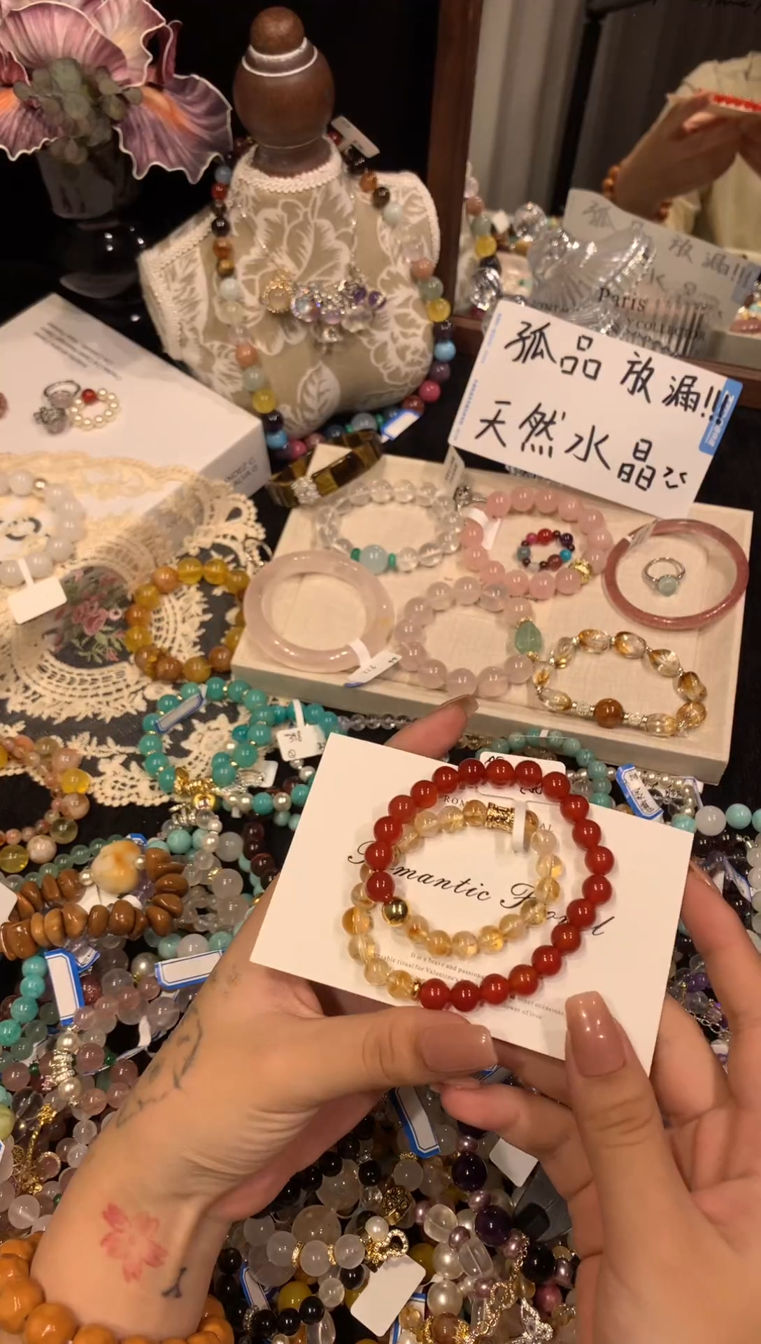 未镶嵌手串水晶双圈002