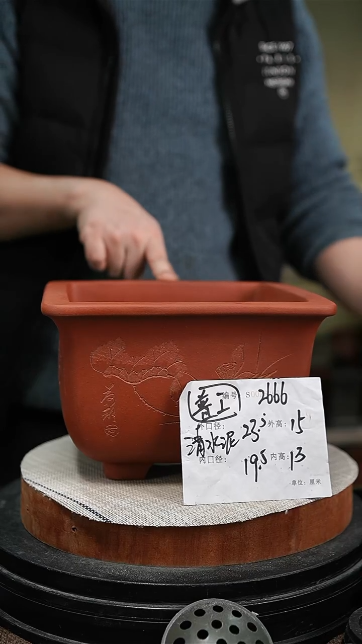 【闪购商品】紫砂花盆紫砂花盆2666