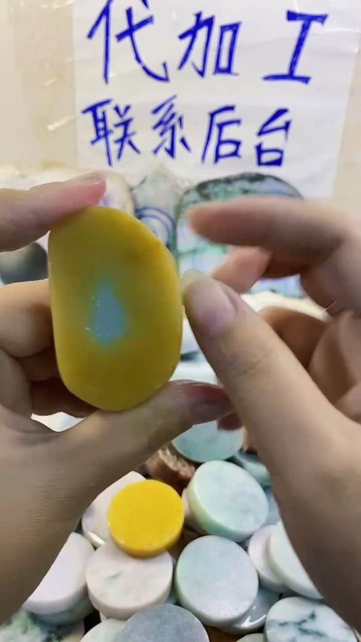 裸石翡翠纯天然A货翡翠52