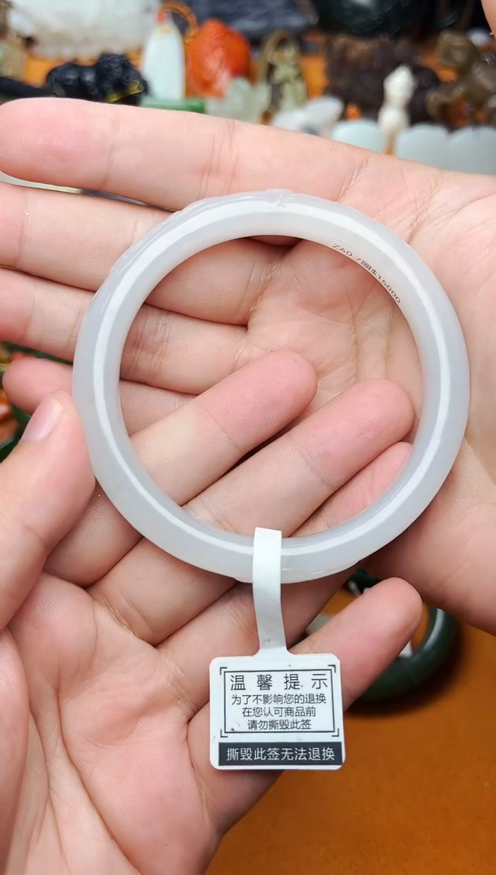 【闪购商品】和田玉手镯未镶嵌60.7圈口01