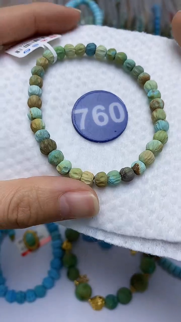【闪购商品】绿松石手串未镶嵌760