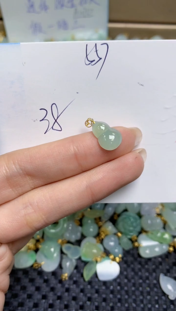 【闪购商品】翡翠颈饰18K金镶嵌天然缅甸A货翡翠