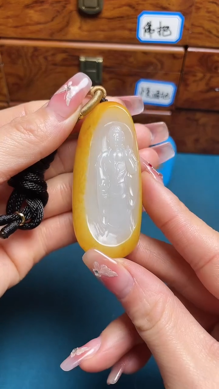 【闪购商品】和田玉挂件未镶嵌和田玉