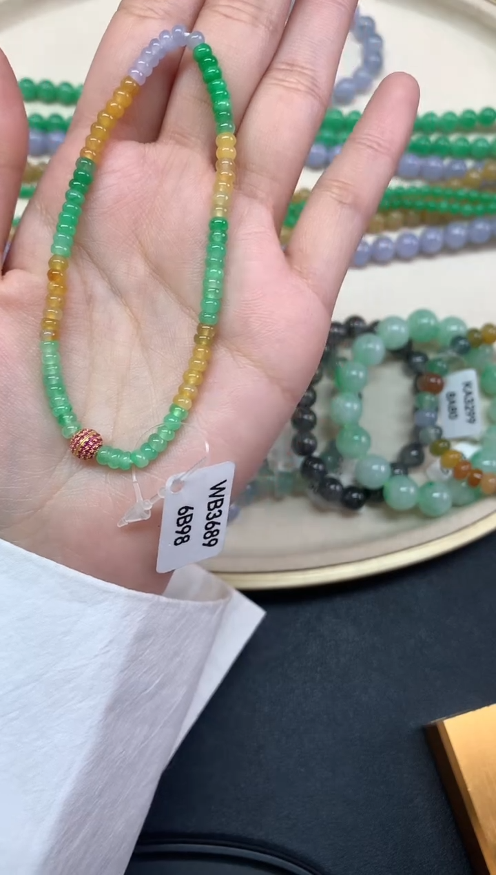 【闪购商品】翡翠手链未镶嵌手串A450|3800