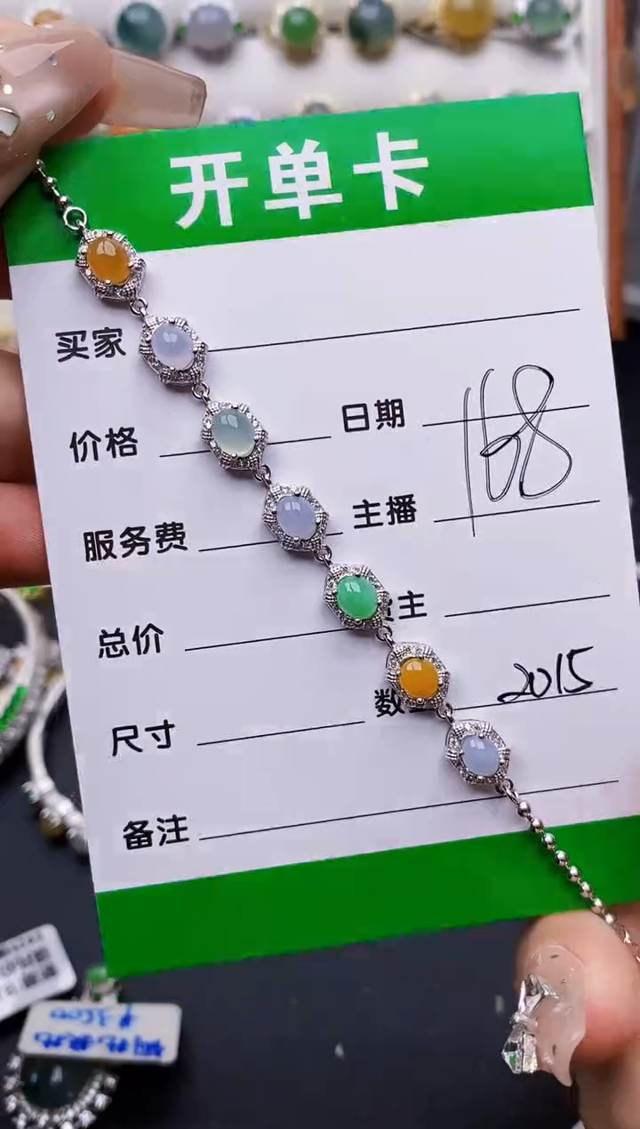 翡翠戒指银S925镶嵌2015