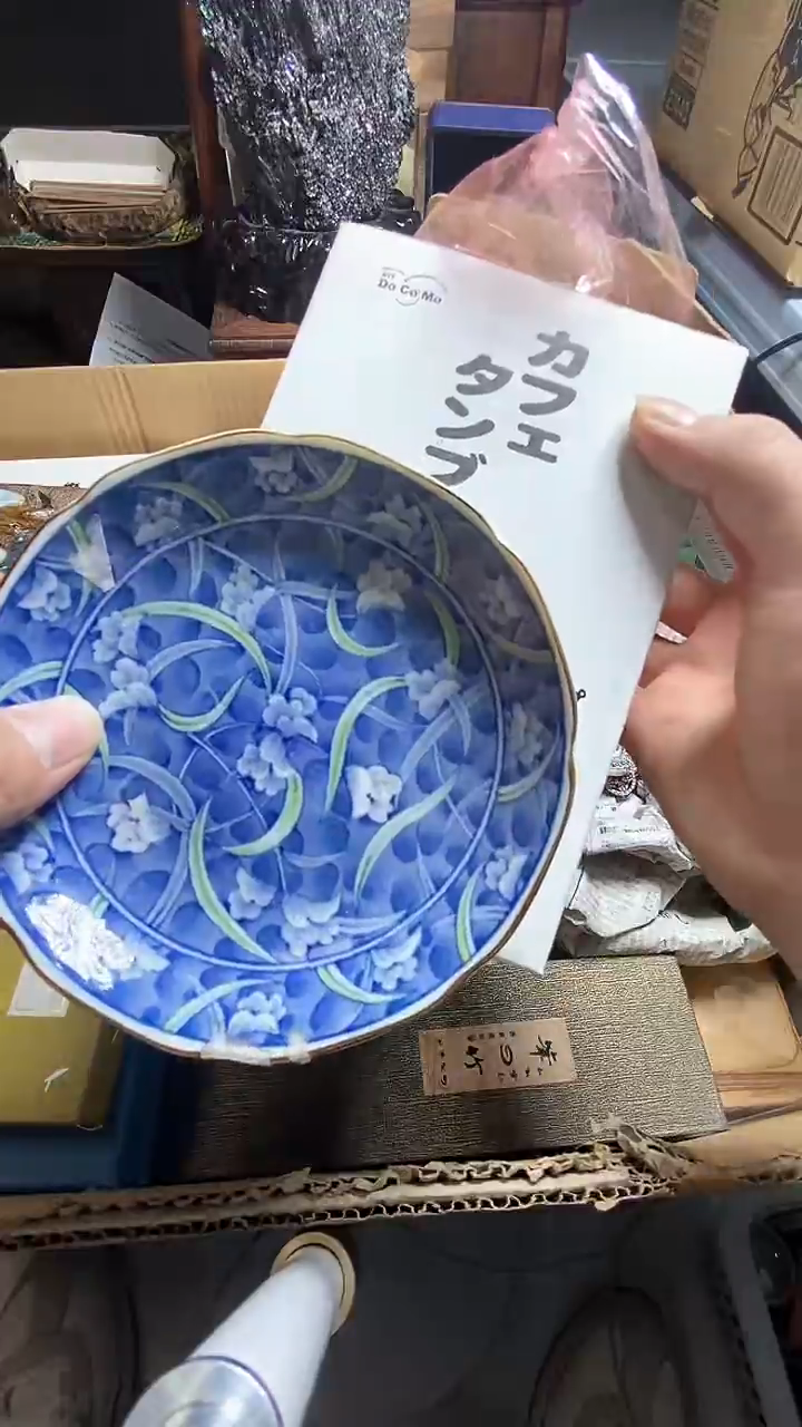 【闪购商品】瓷器瓷器瓷器瓷器