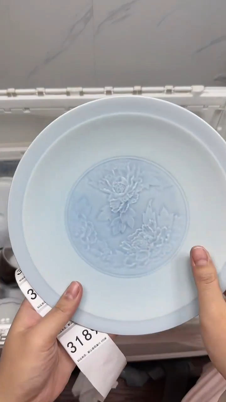 【闪购商品】3189回流瓷器默认微瑕，18.8包邮