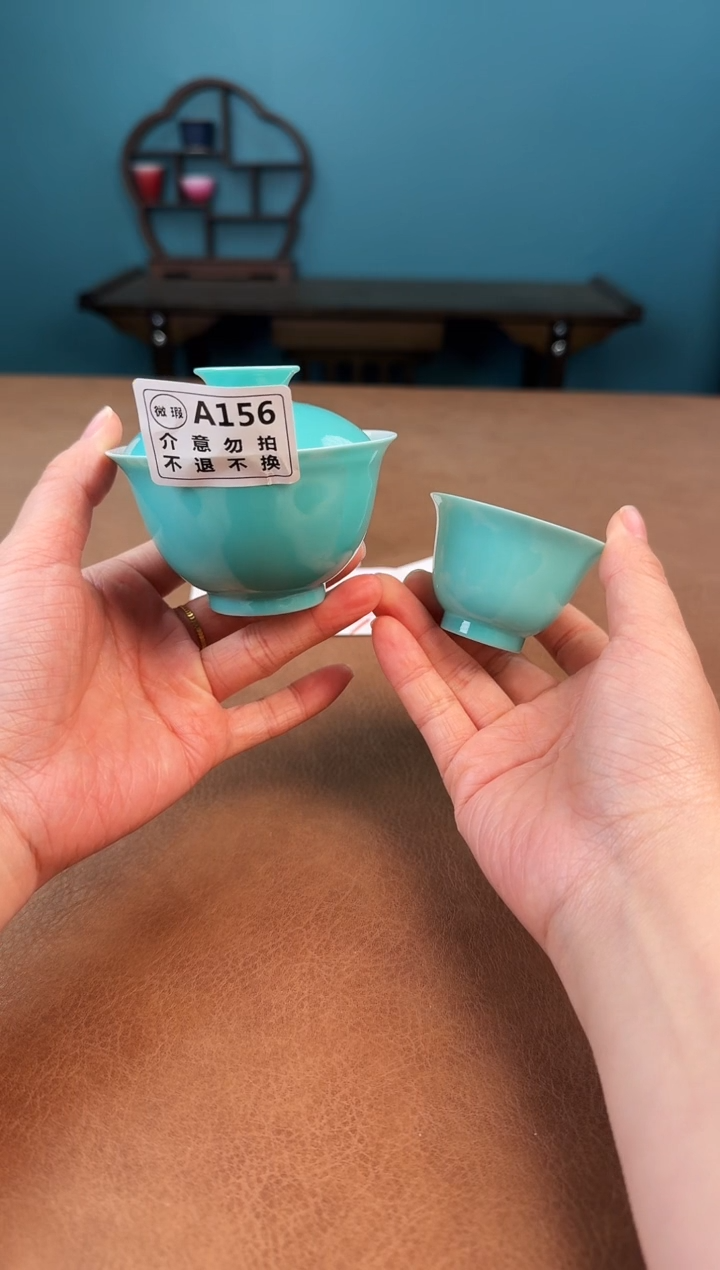【闪购商品】a156景德镇松石绿超薄胎套组