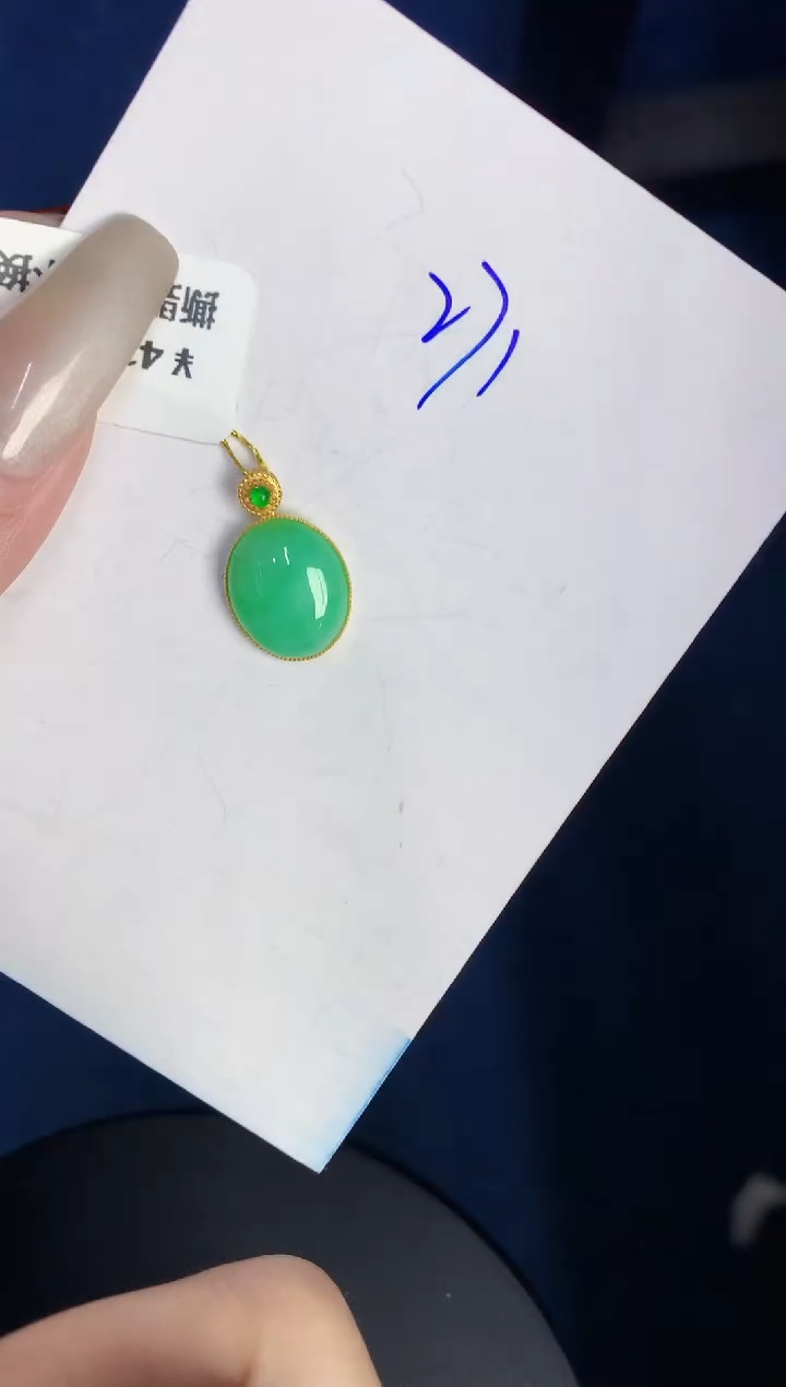 【闪购商品】翡翠颈饰18K金镶嵌0000000000