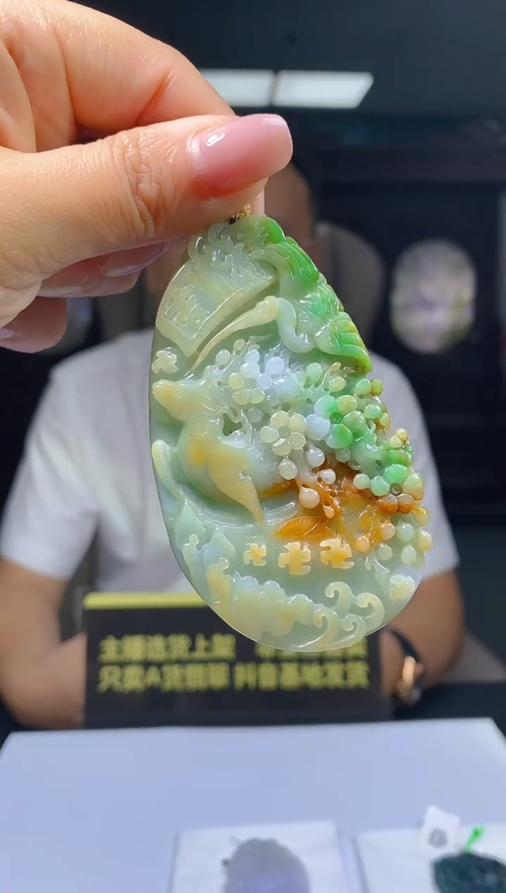 未镶嵌定制翡翠05/0908/W/鹿