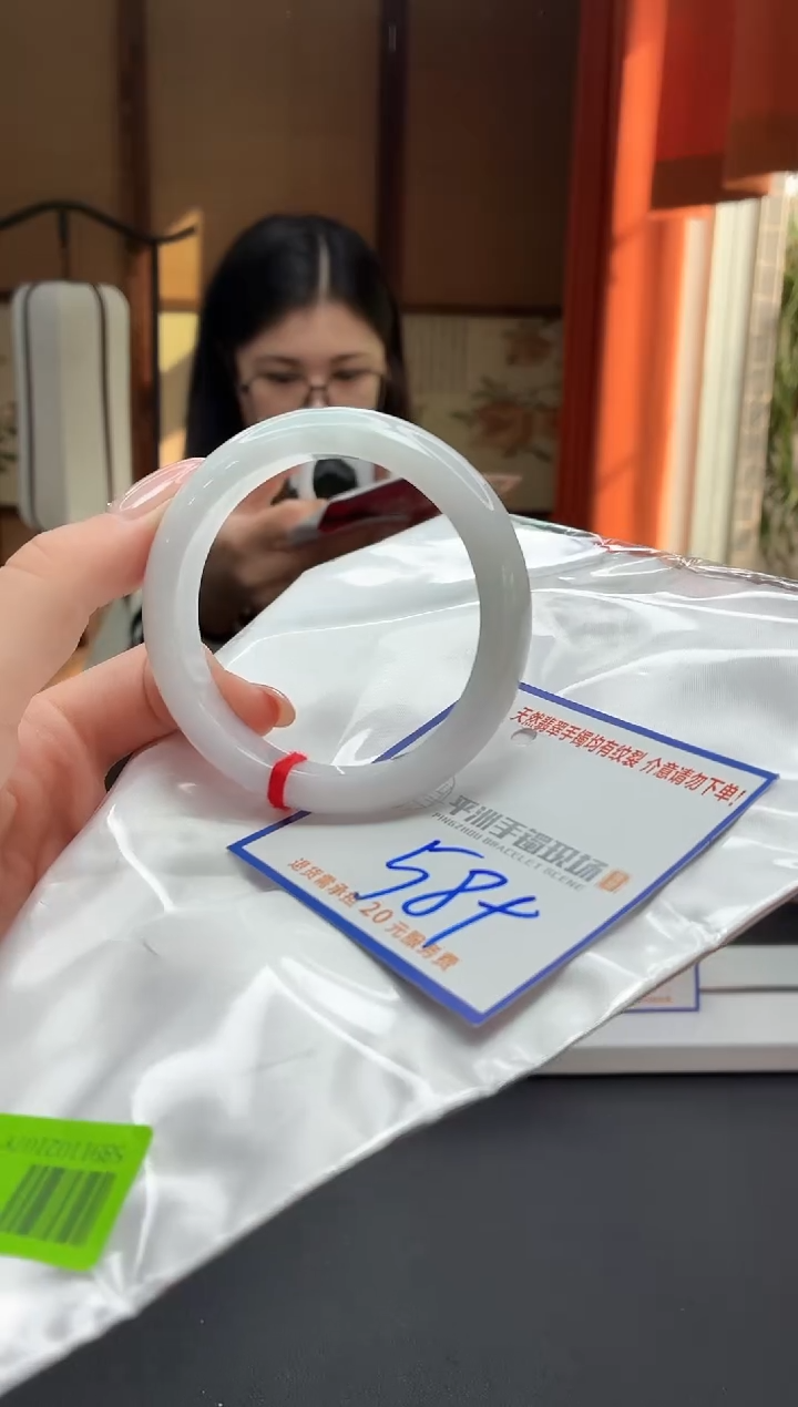 未镶嵌手镯翡翠1111