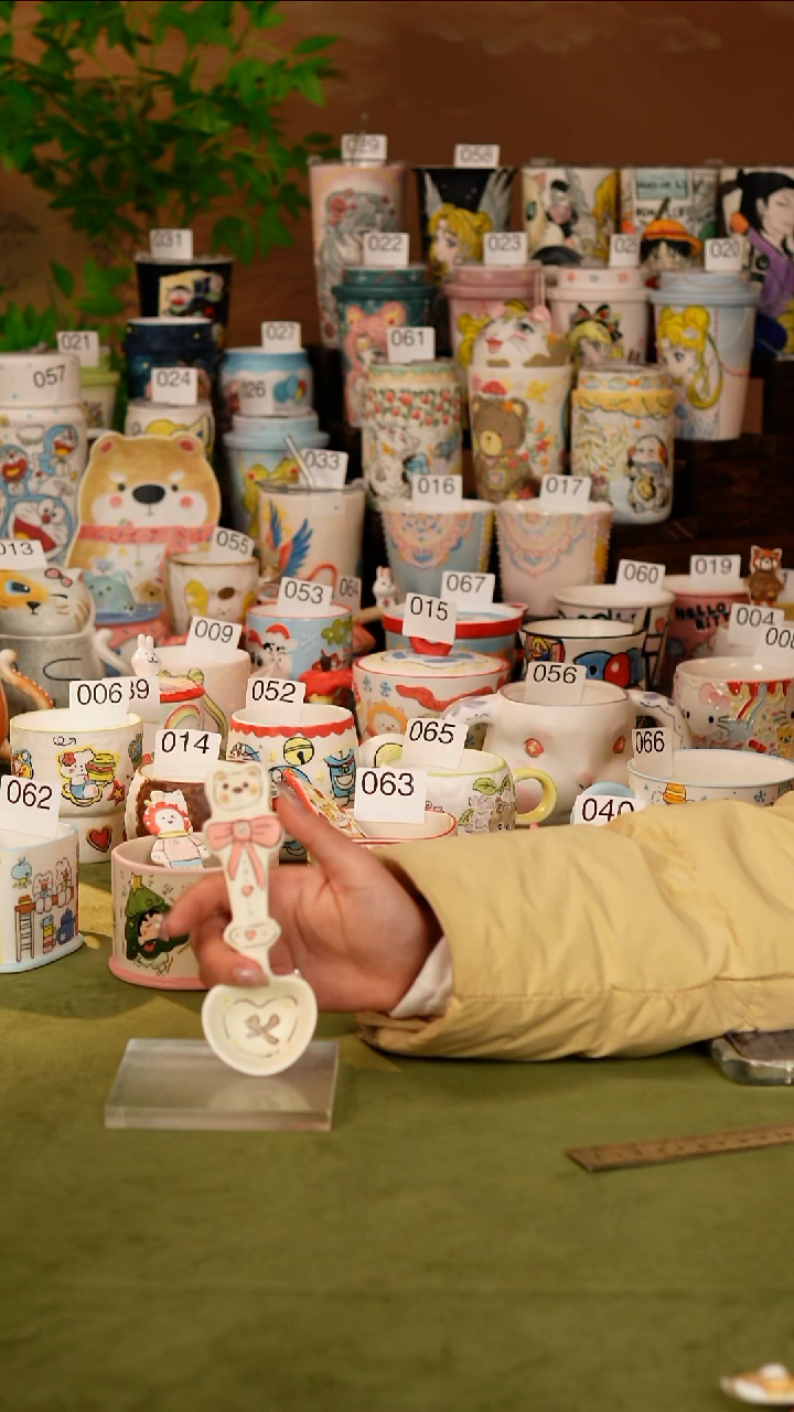 牡野器物 牡野器物  