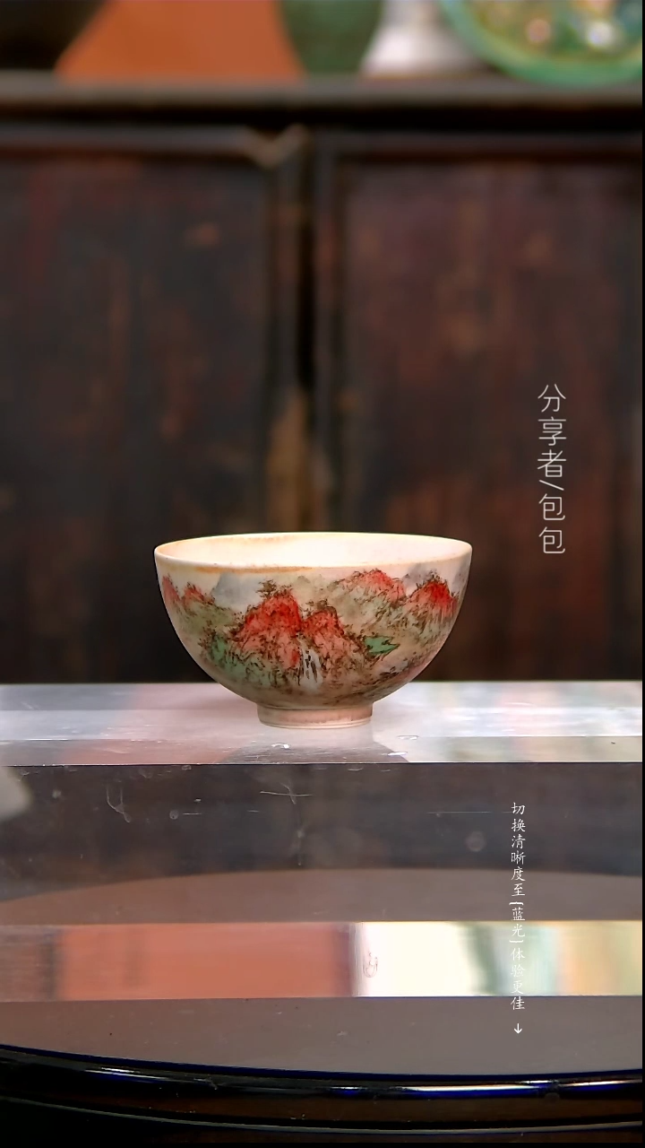 【闪购商品】··················