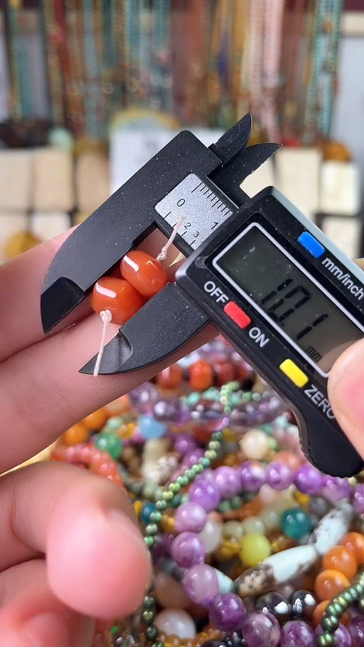 【闪购商品】南红玛瑙.未镶嵌（多样性发货 一物一件）7936