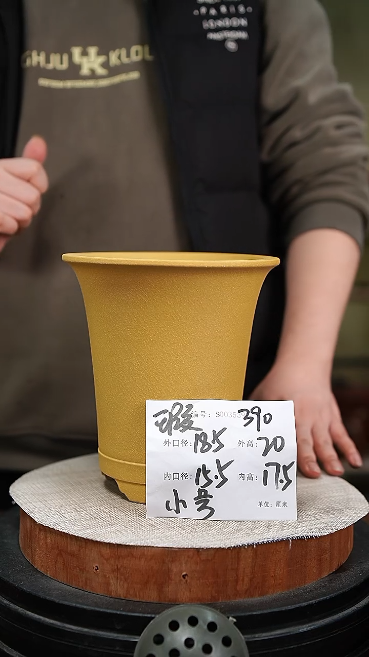 【闪购商品】紫砂花盆紫砂花盆390瑕