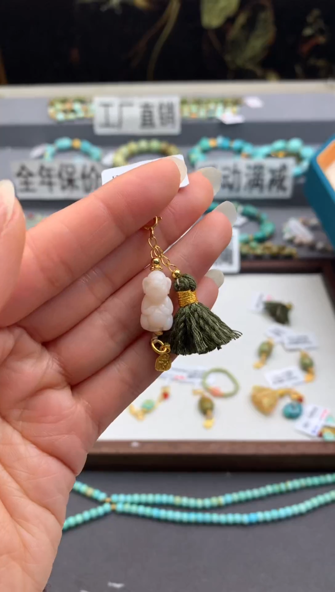未镶嵌提溜南红玛瑙茜.X208