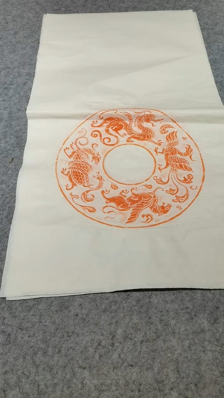 【闪购商品】昌化石印石大玉璧