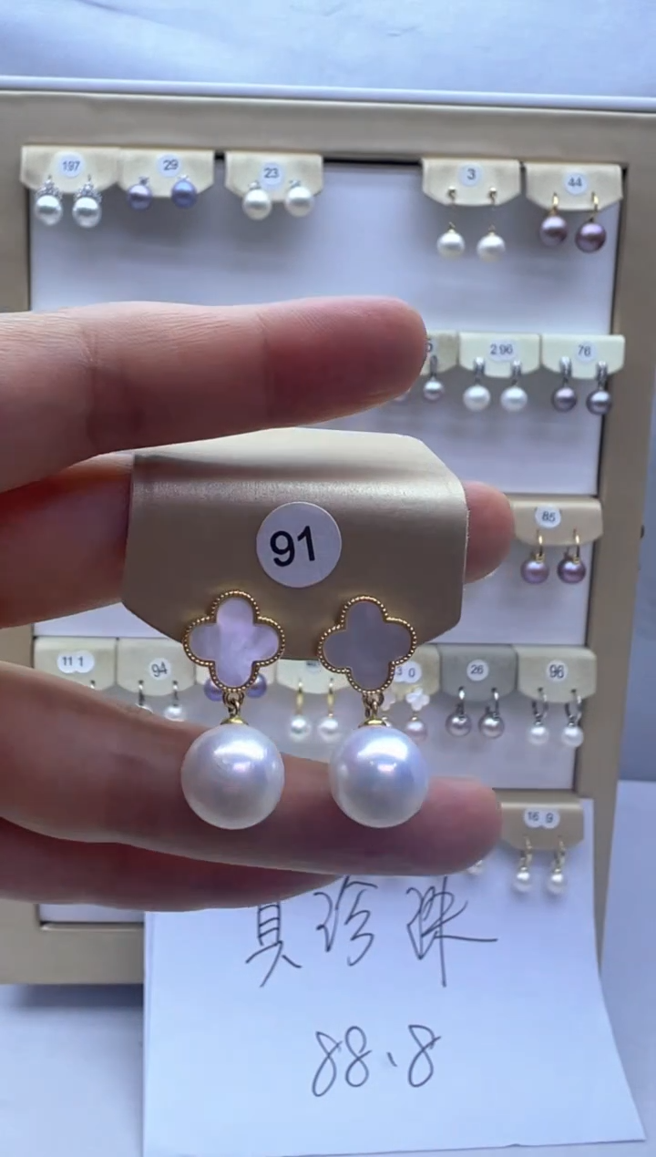 银S925镶嵌淡水珍珠耳饰91