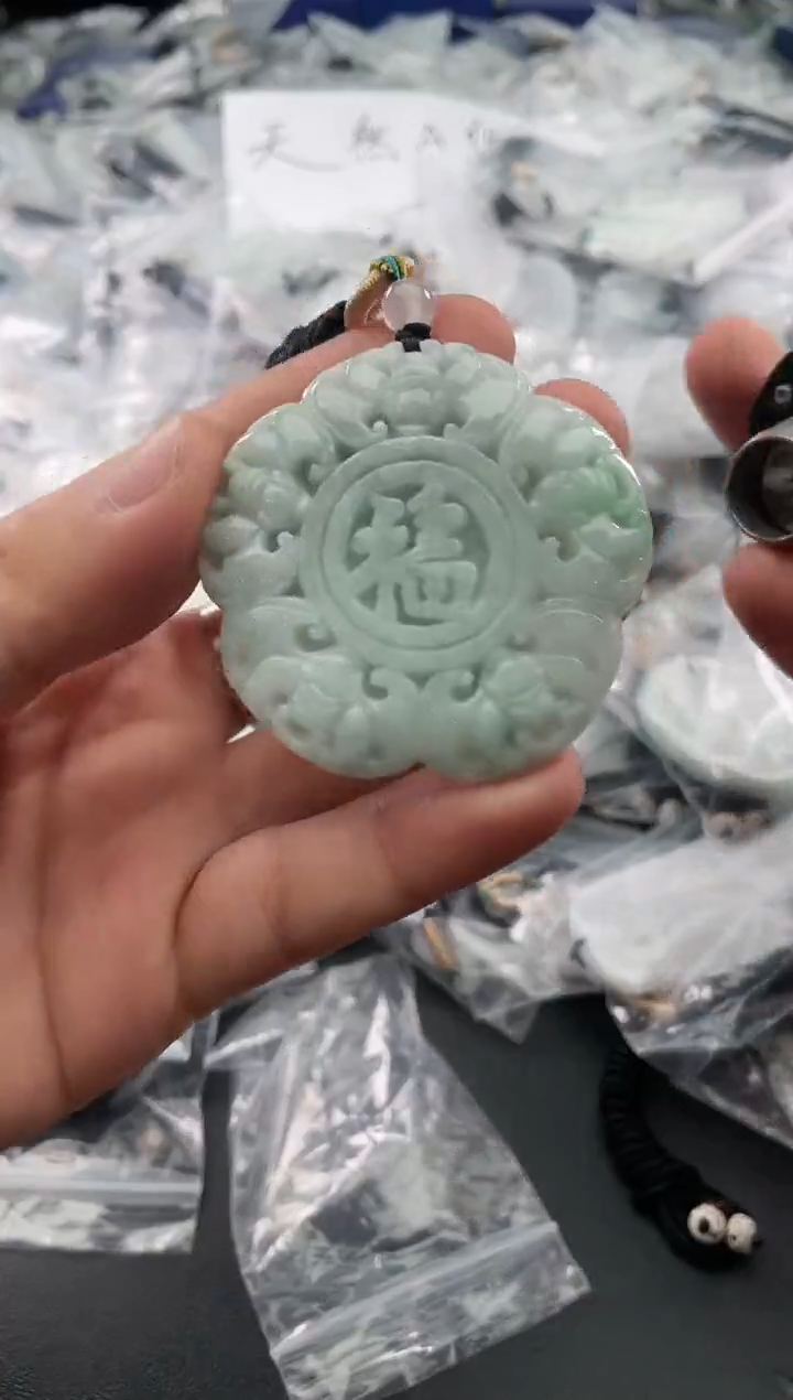 颈饰未镶嵌翡翠25/11/26/.150