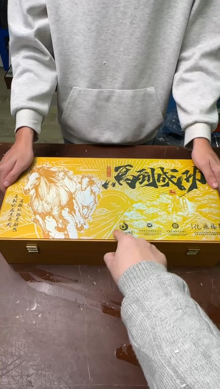 茶具清货商品闪购链接