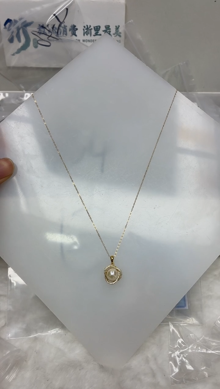 银S925镶嵌DA海水珍珠吊坠8-9 y864